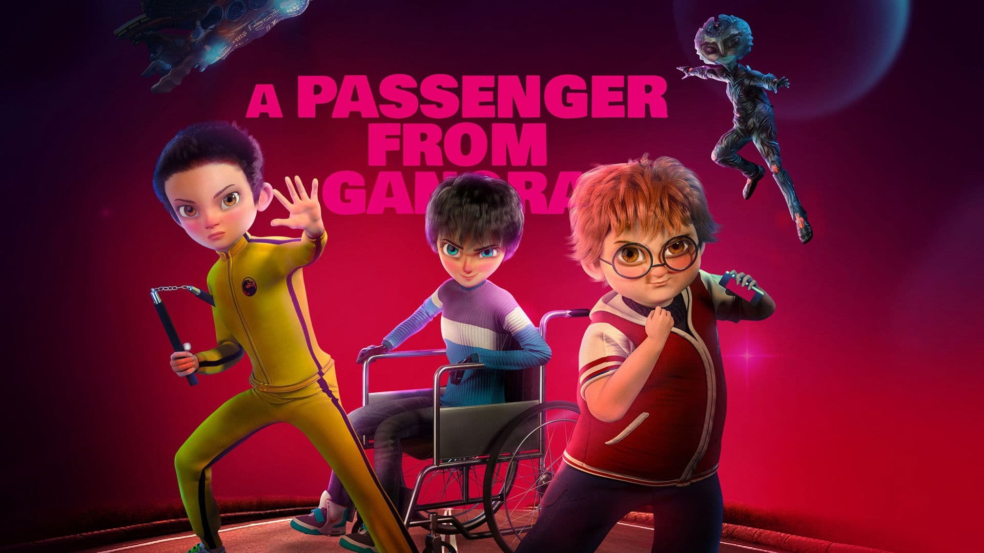 مسافری از گانورا