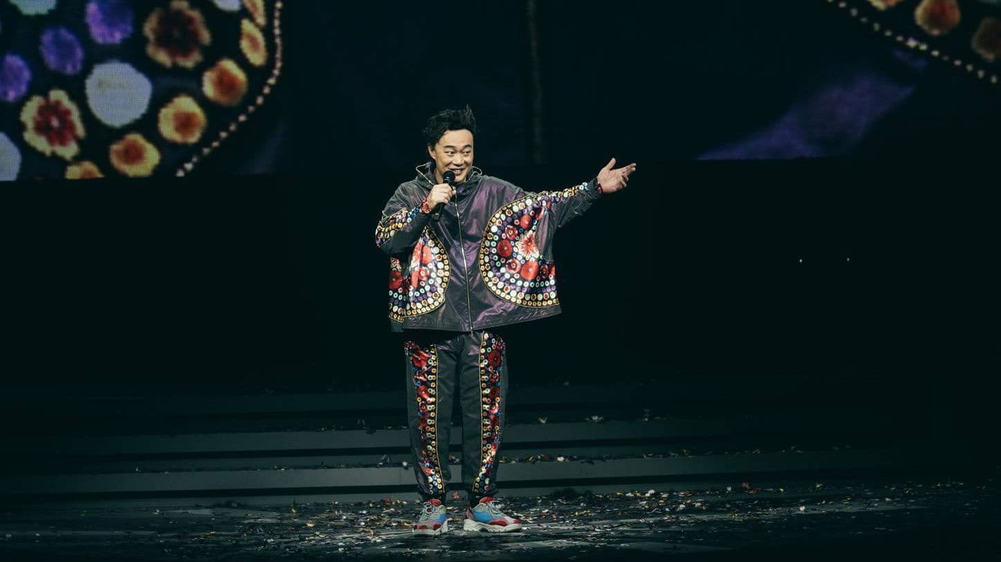 Eason Chan Fear and Dreams Live in Concert 2022-2025