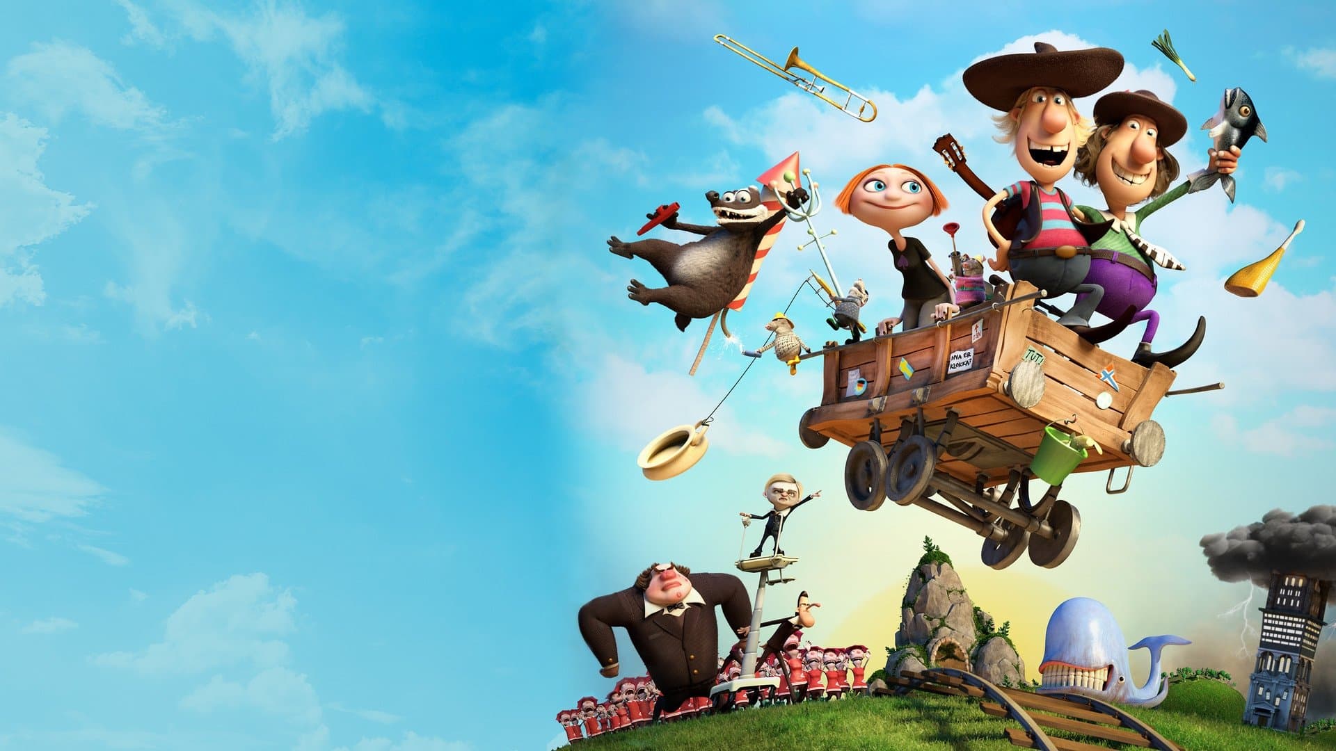 배저로와 친구들: 신비한 모험