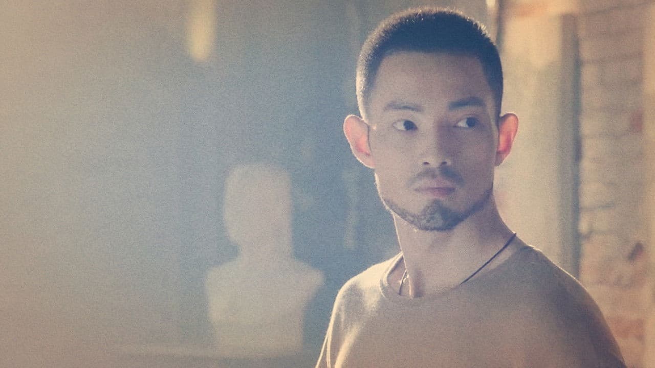 하드 투 기브업