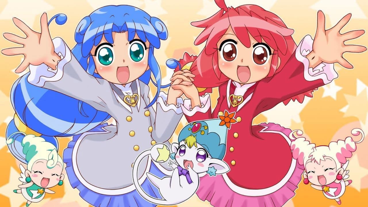 신비한 별의 쌍둥이 공주