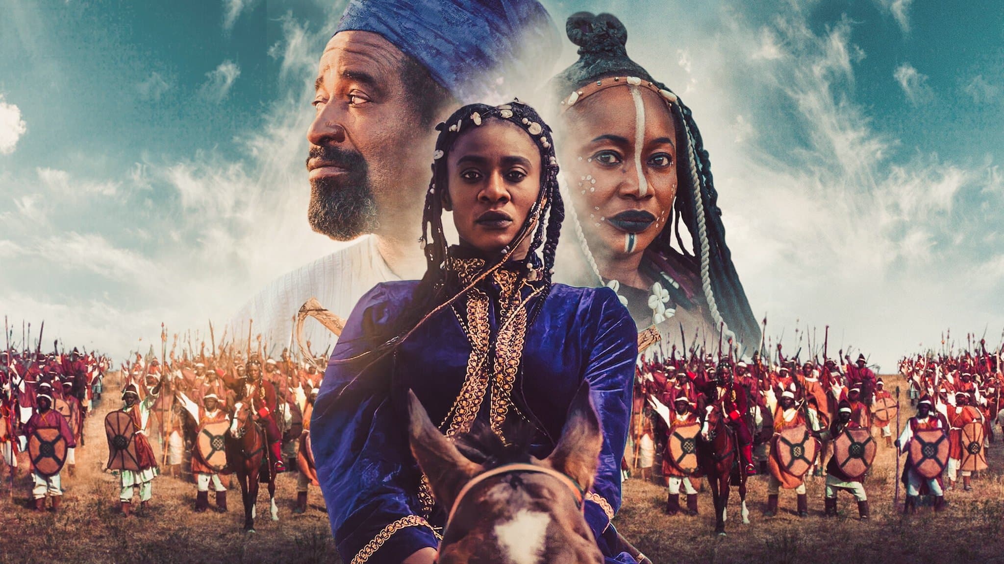 아미나: 전사의 이름