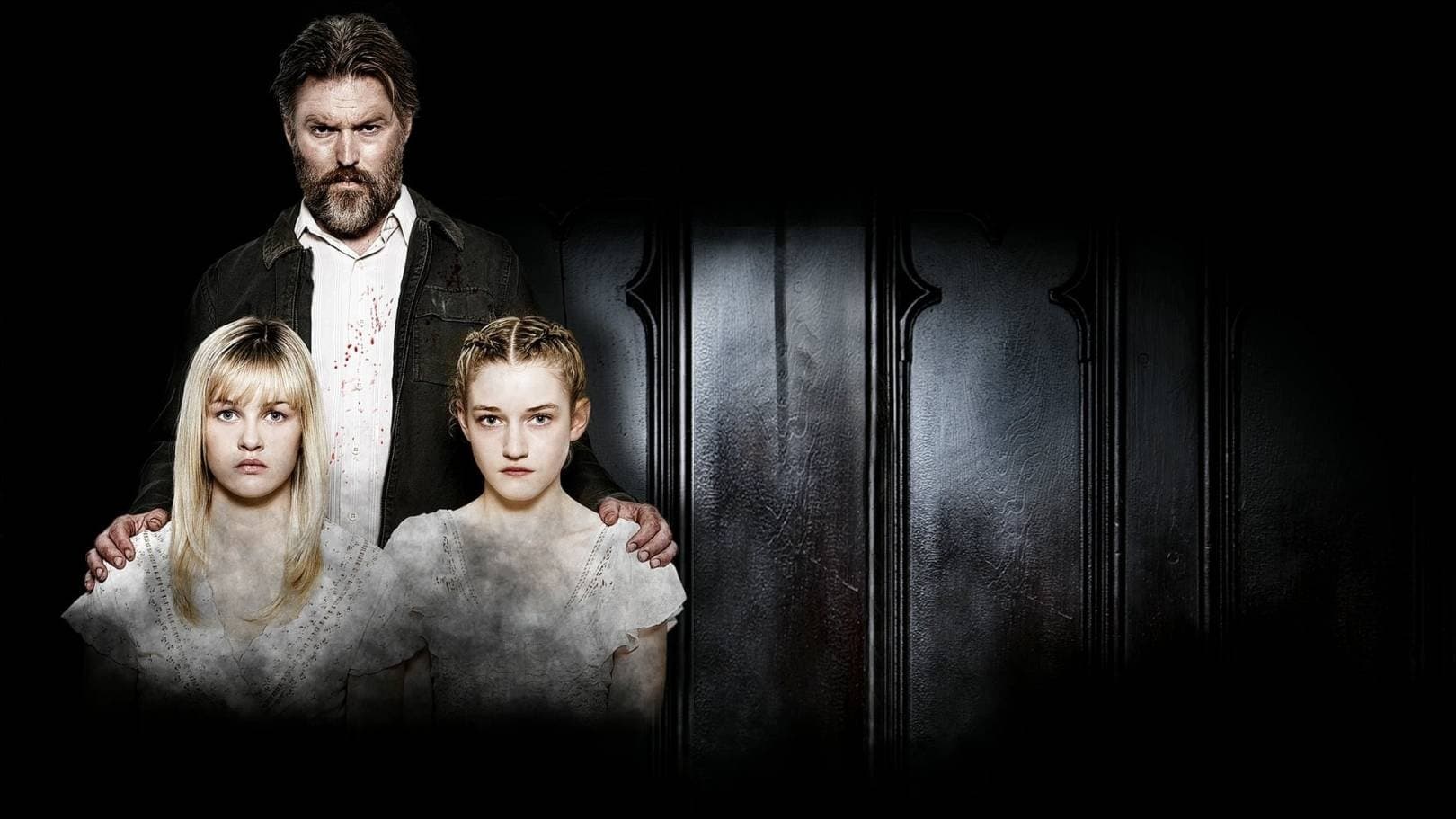 카니발: 피의 만찬