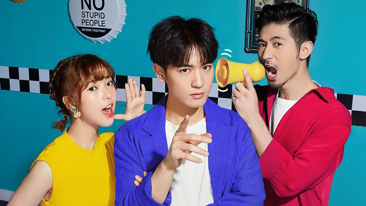 망홍적풍광세계 : 크레이지 라이브