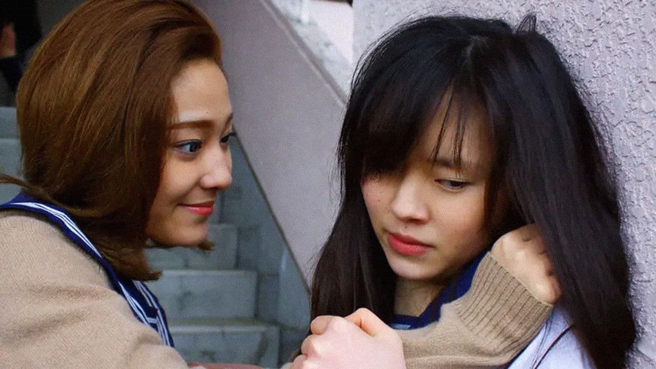 히키코상 vs 사다코