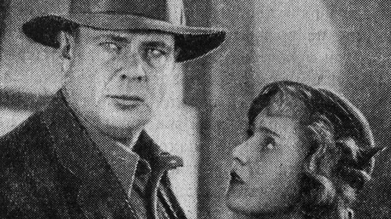 Четыре визита Самюэля Вульфа