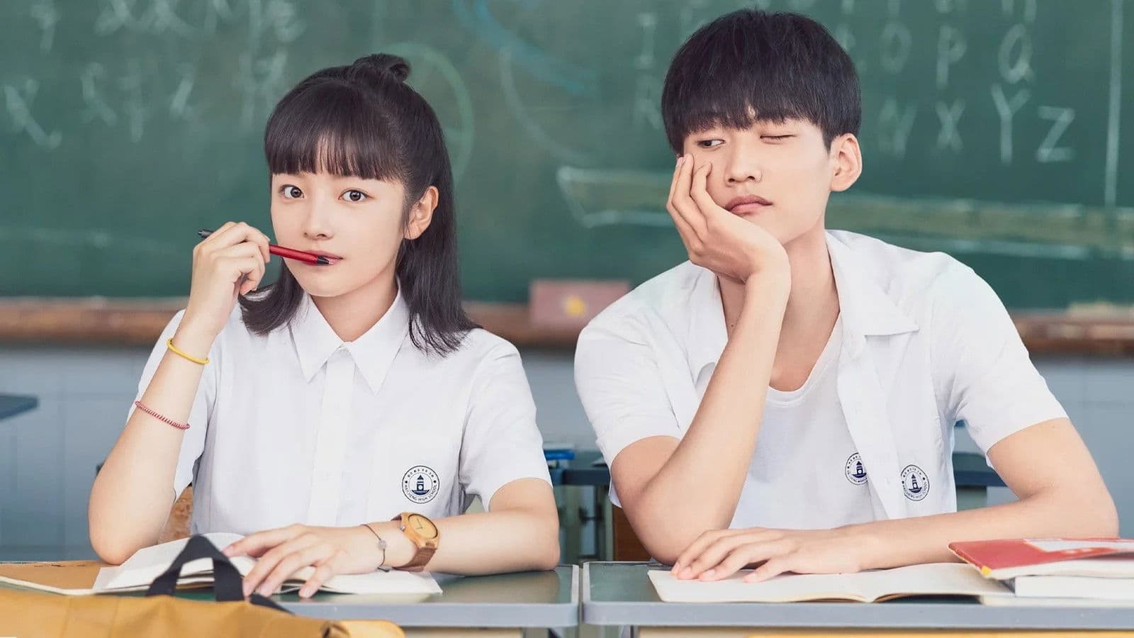 내 기억 속의 그 소년