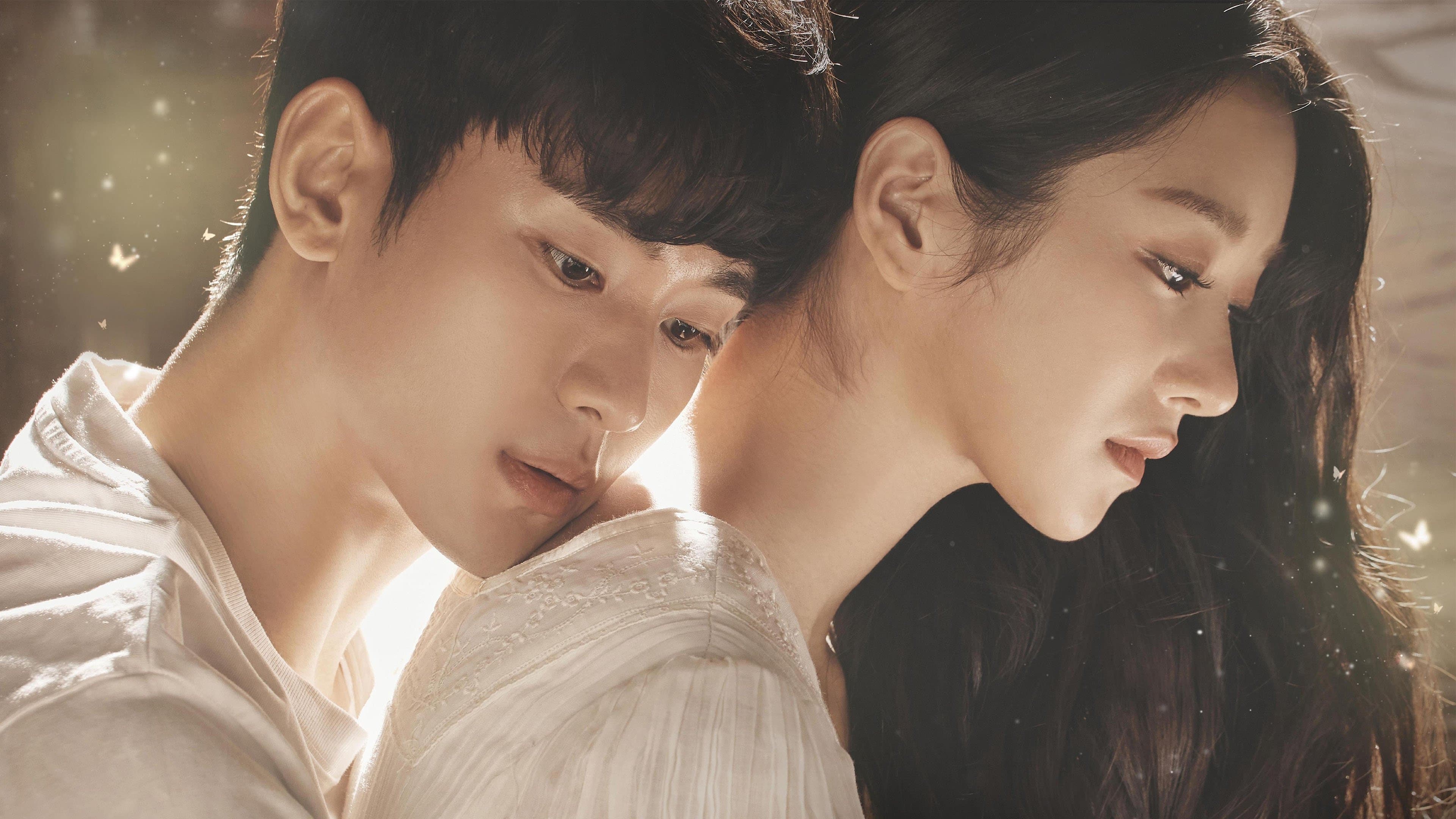 사이코지만 괜찮아