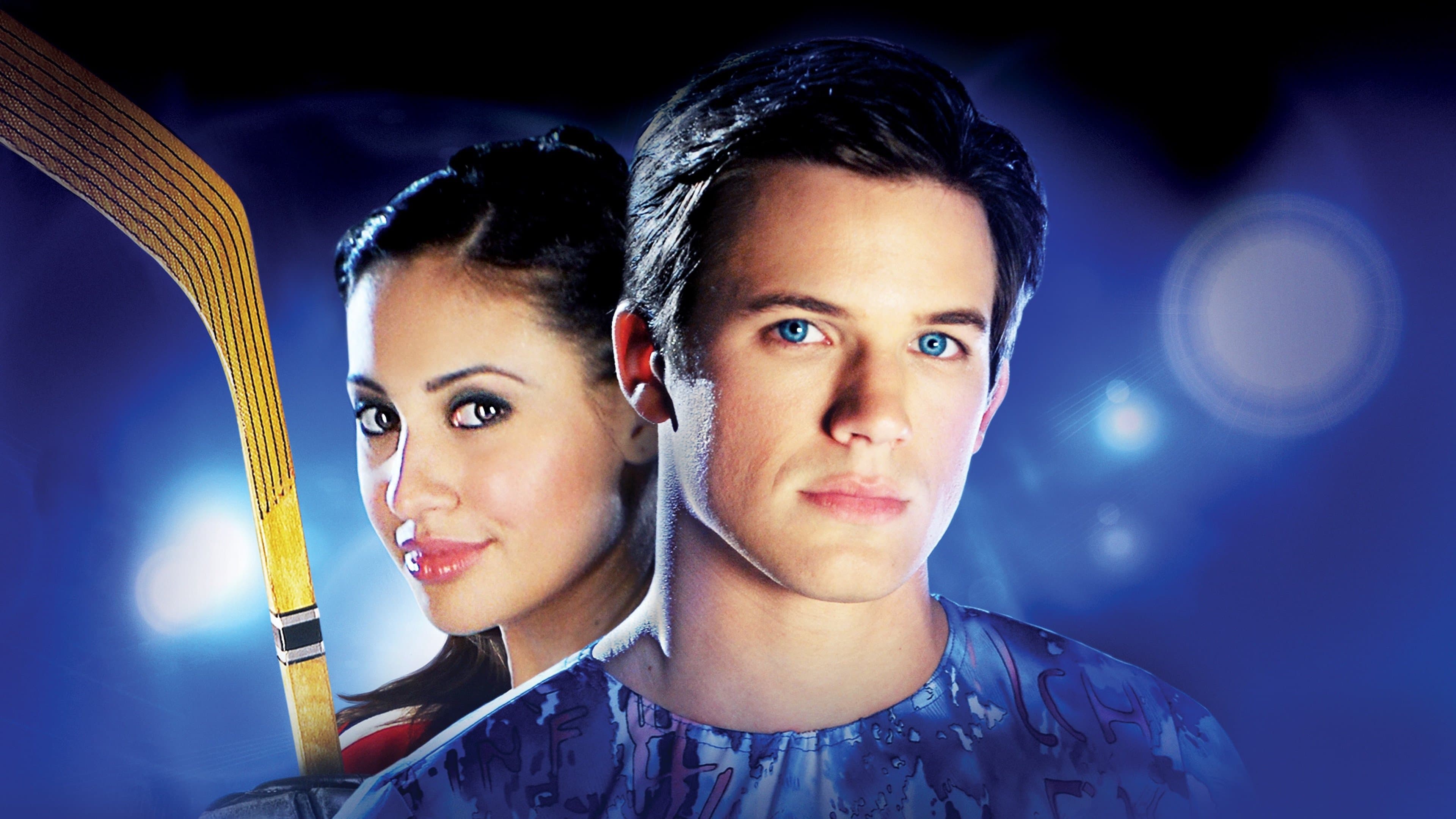 사랑은 은반 위에 3