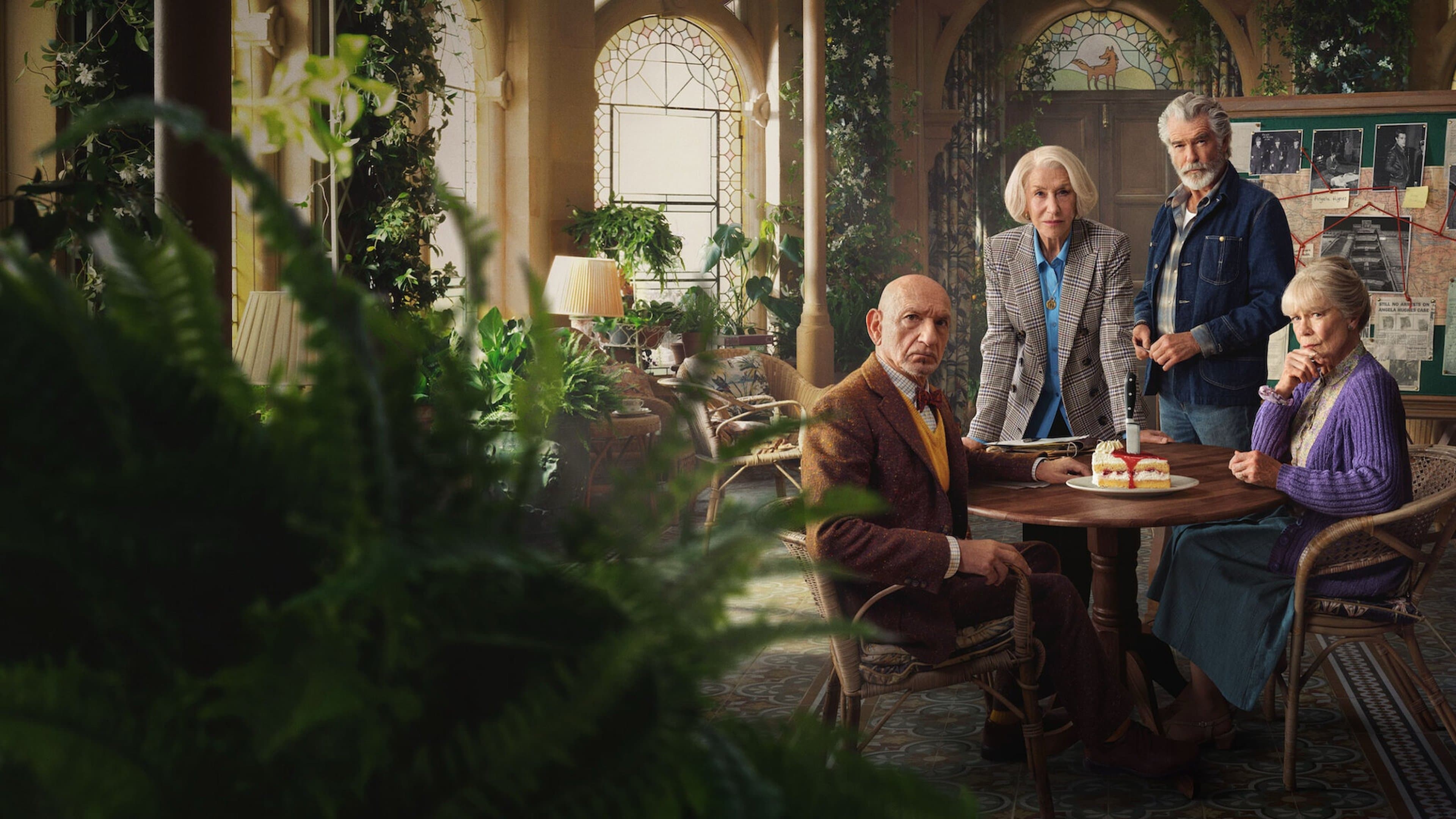 목요일 살인 클럽