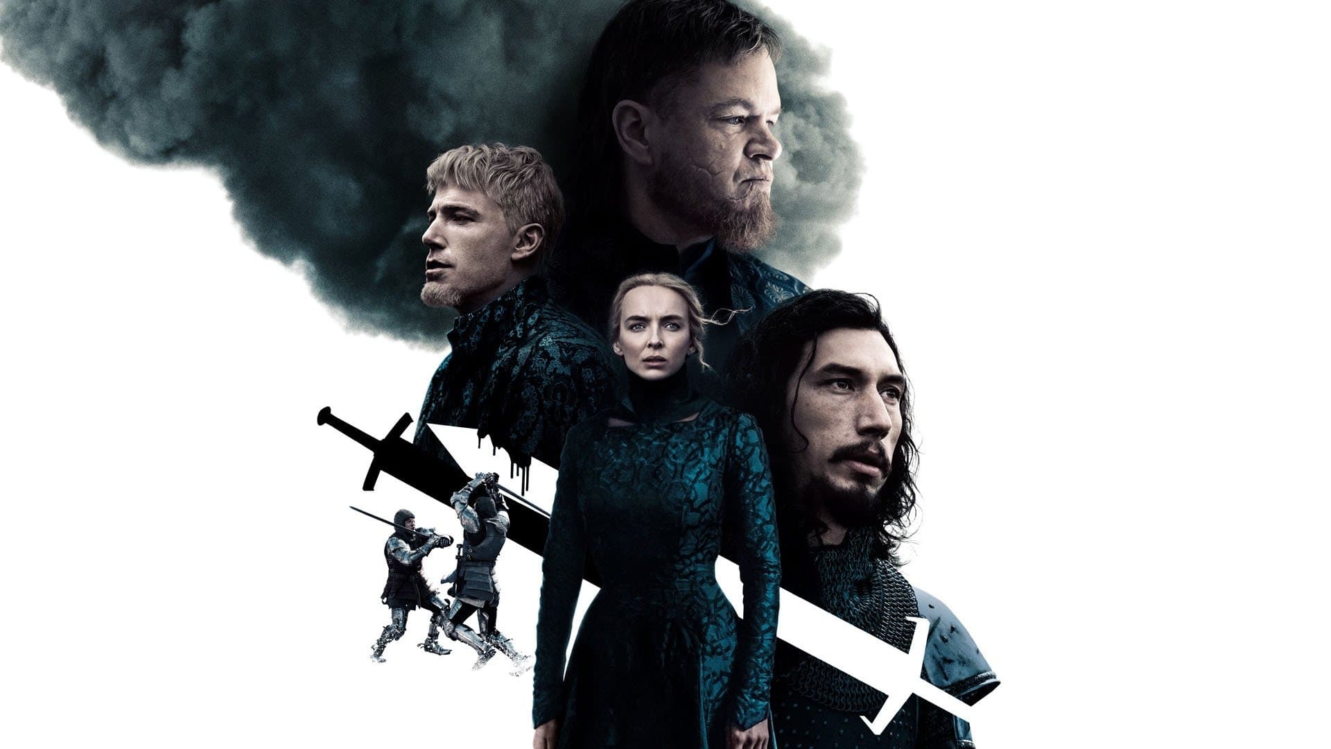 라스트 듀얼: 최후의 결투