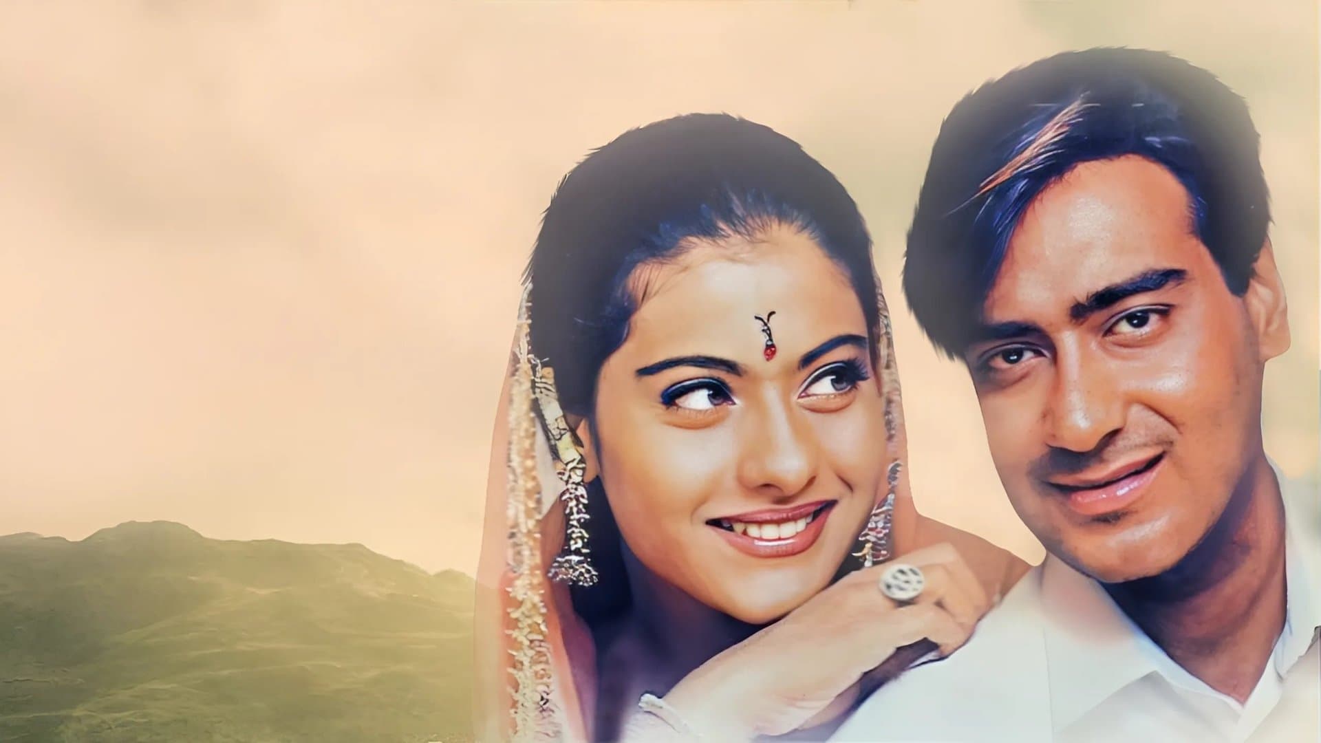 प्यार तो होना ही था