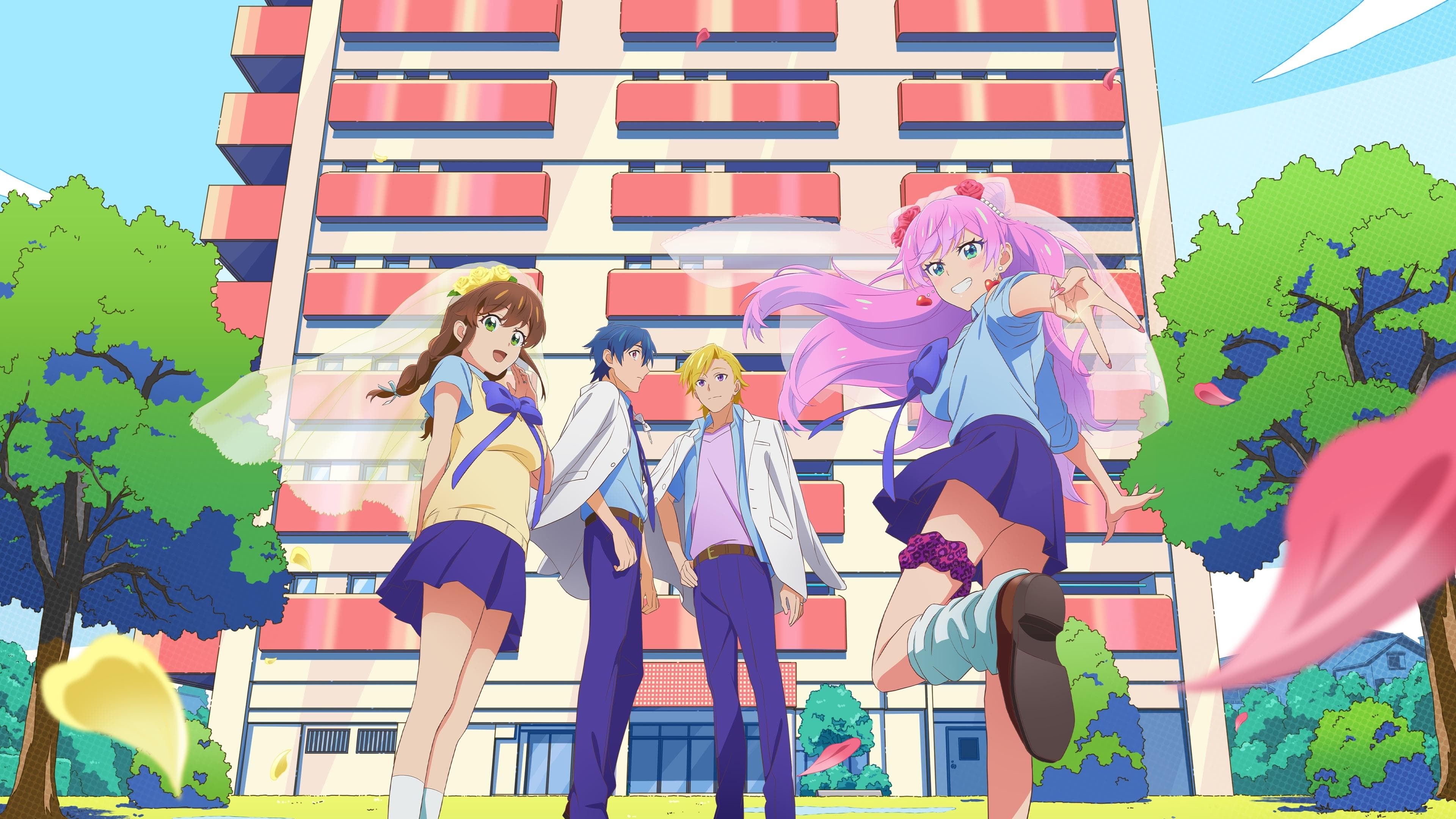 부부 이상, 연인 미만.