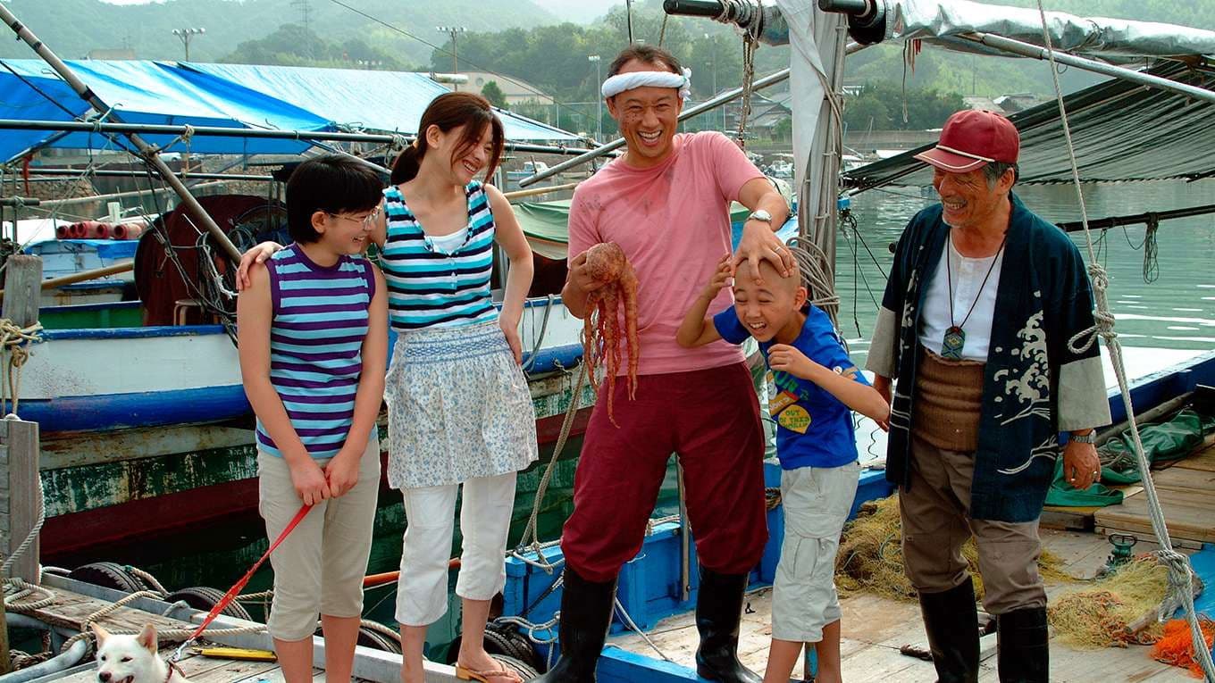 하나다 소년사 - 유령과 비밀의 터널