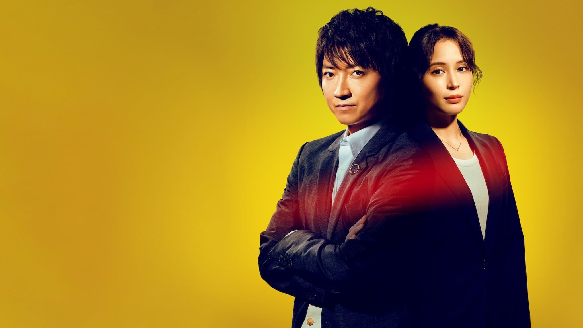 전 영역 이상현상 해결실