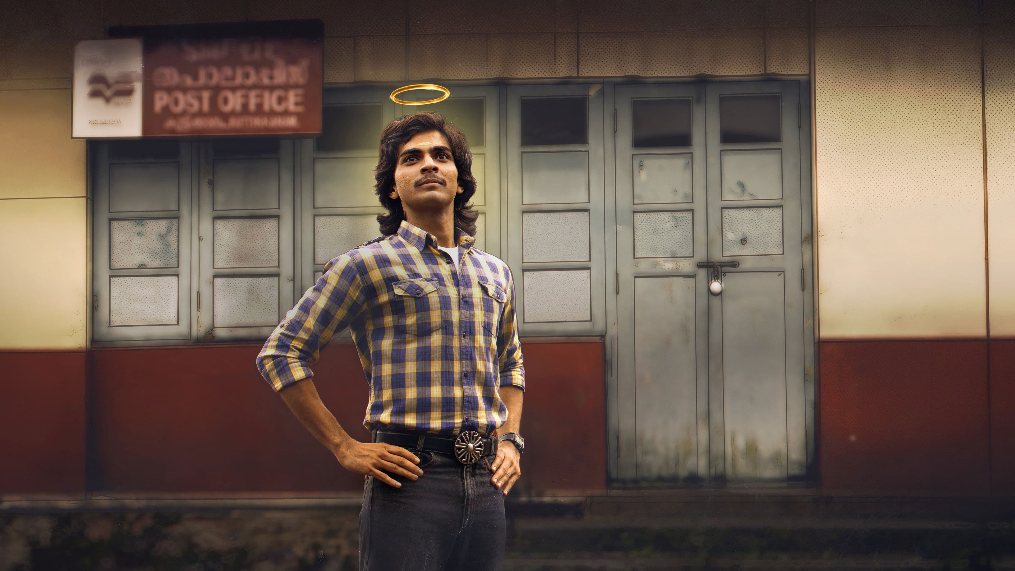 മോളിവുഡ് ടൈംസ്