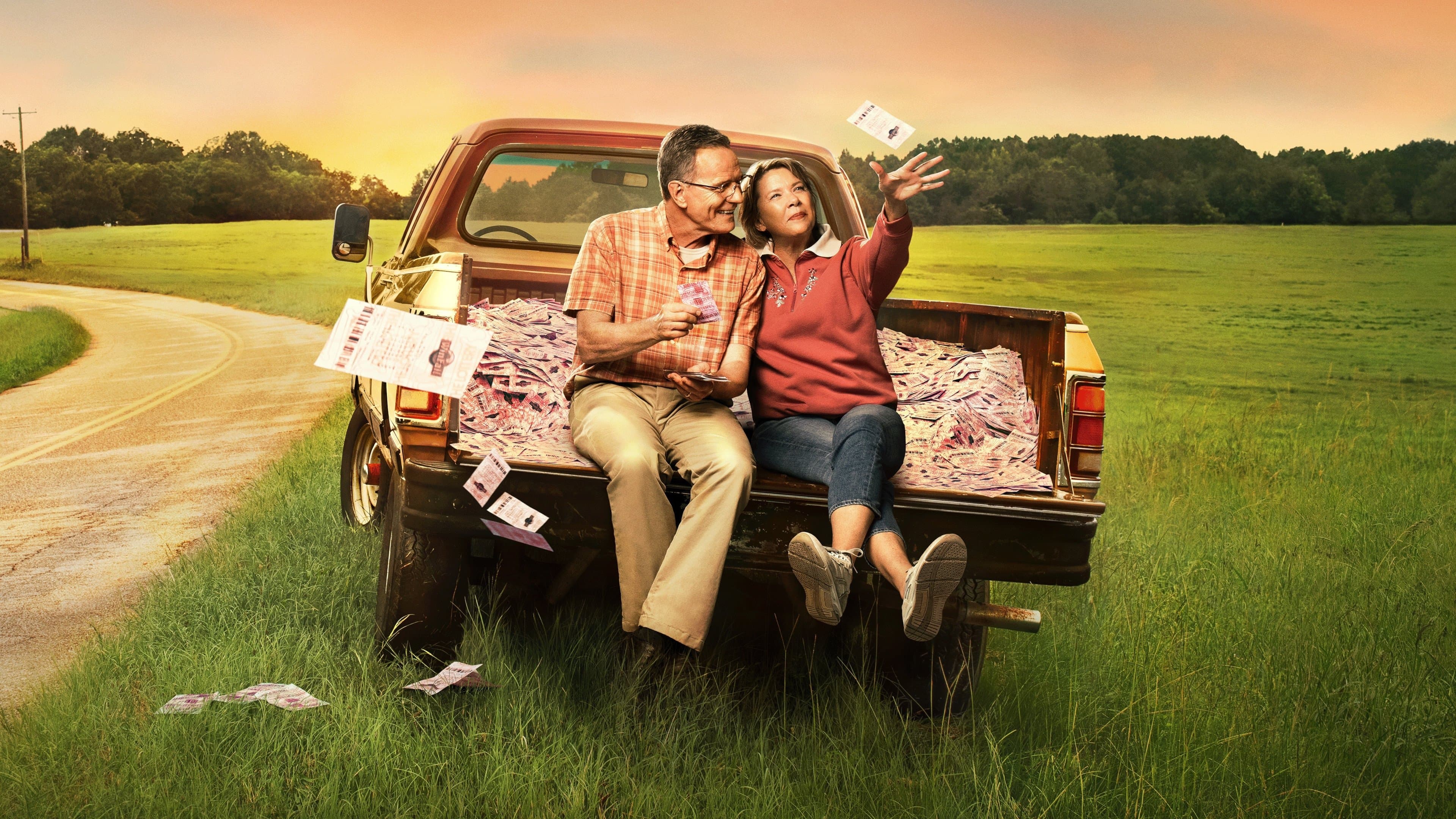 제리 & 마지 고 라지