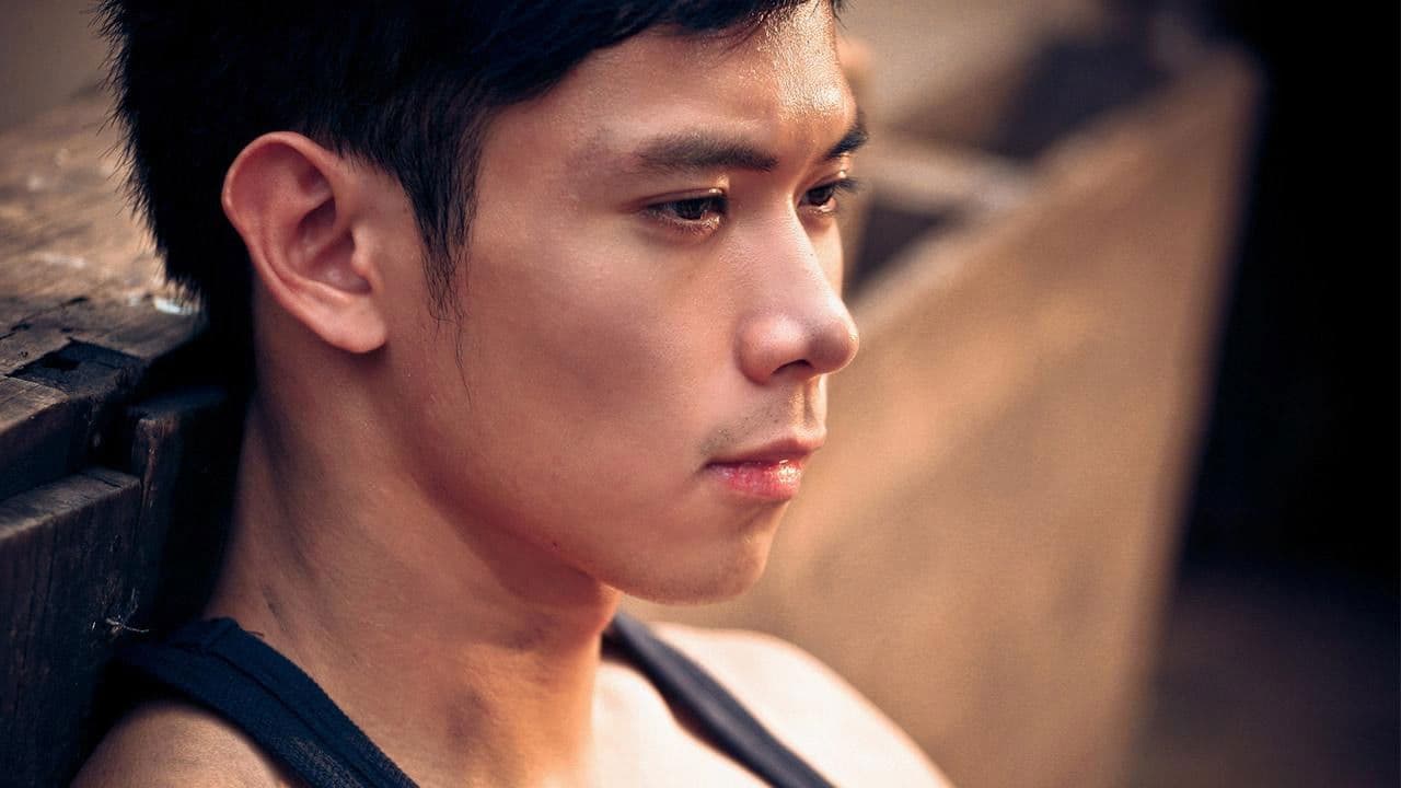 사이공의 실락원