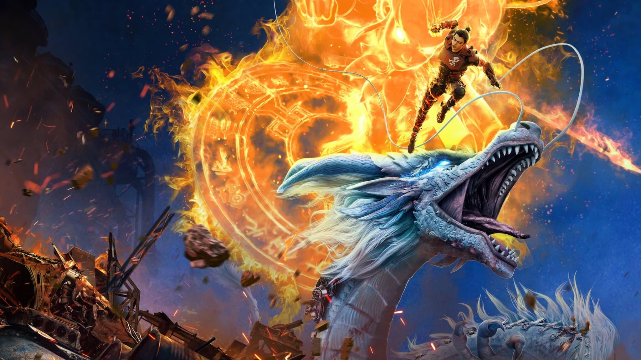 신신방: 나타중생