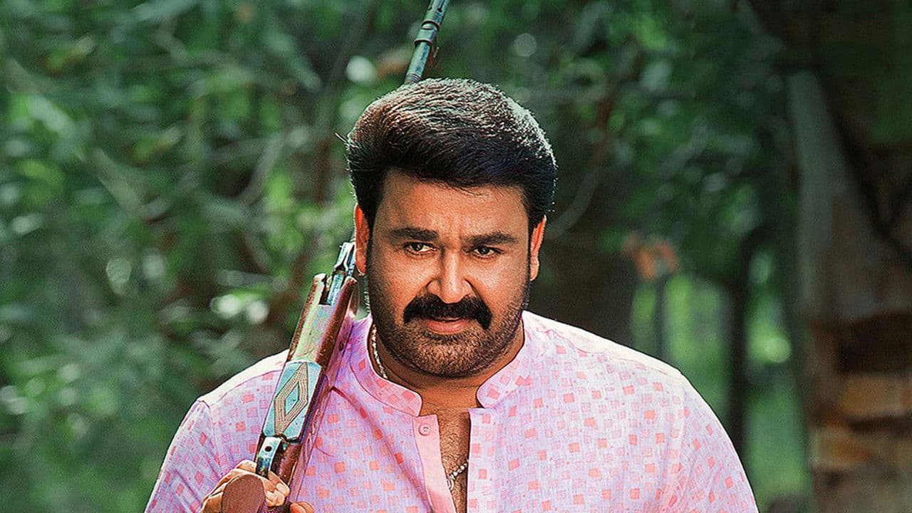 이티마니: 메이드 인 차이나