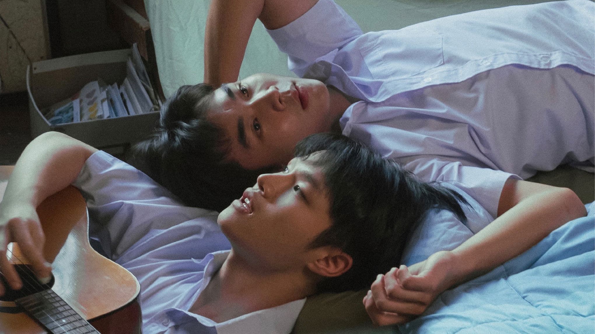 Self เราเห็นนาย