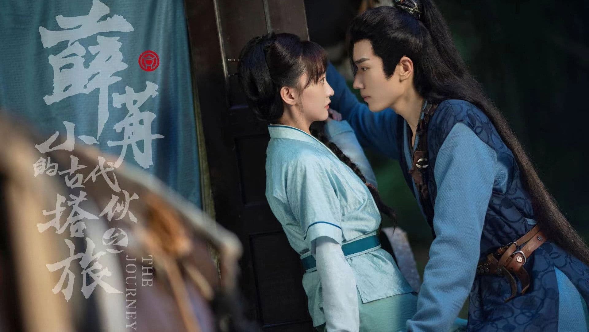 설소염적고대탑화지려