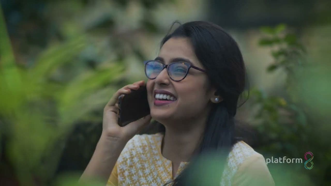 সর্ষেফুল