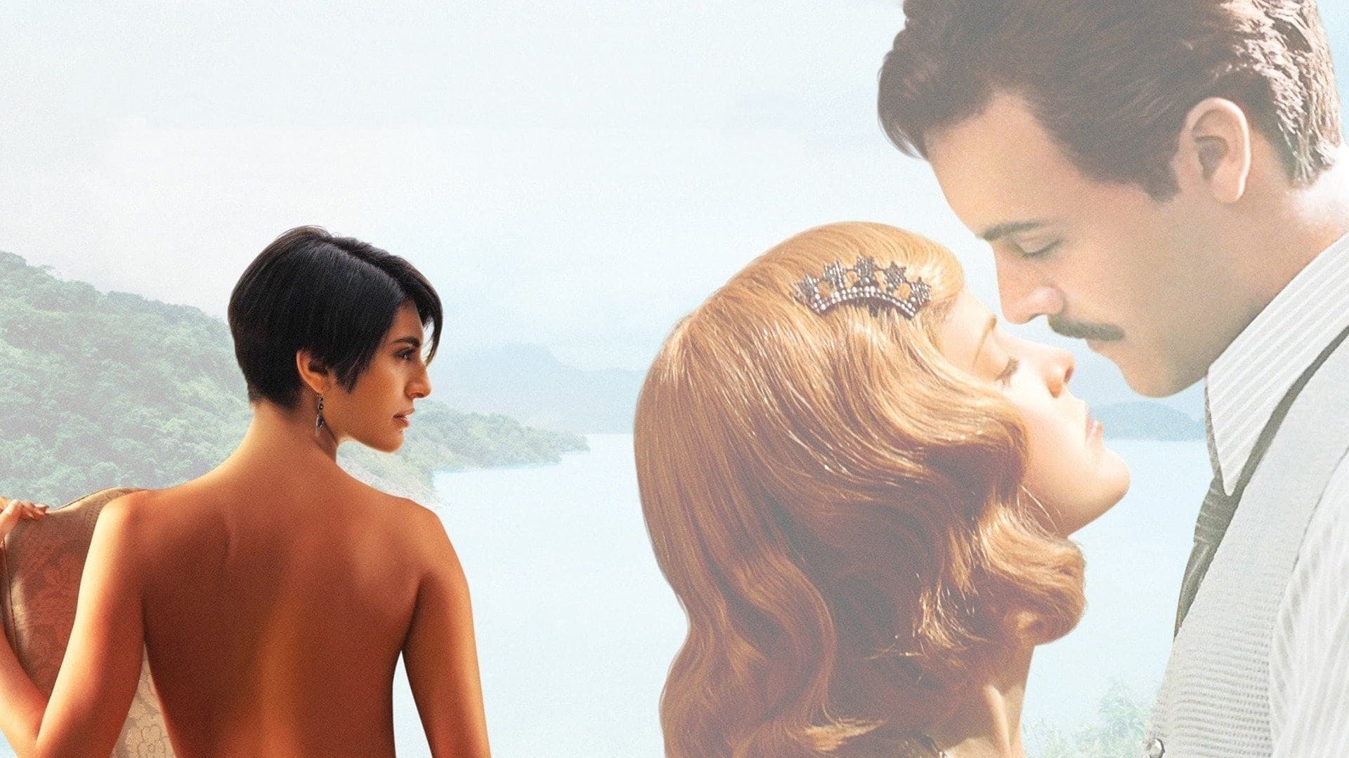 가든 오브 에덴