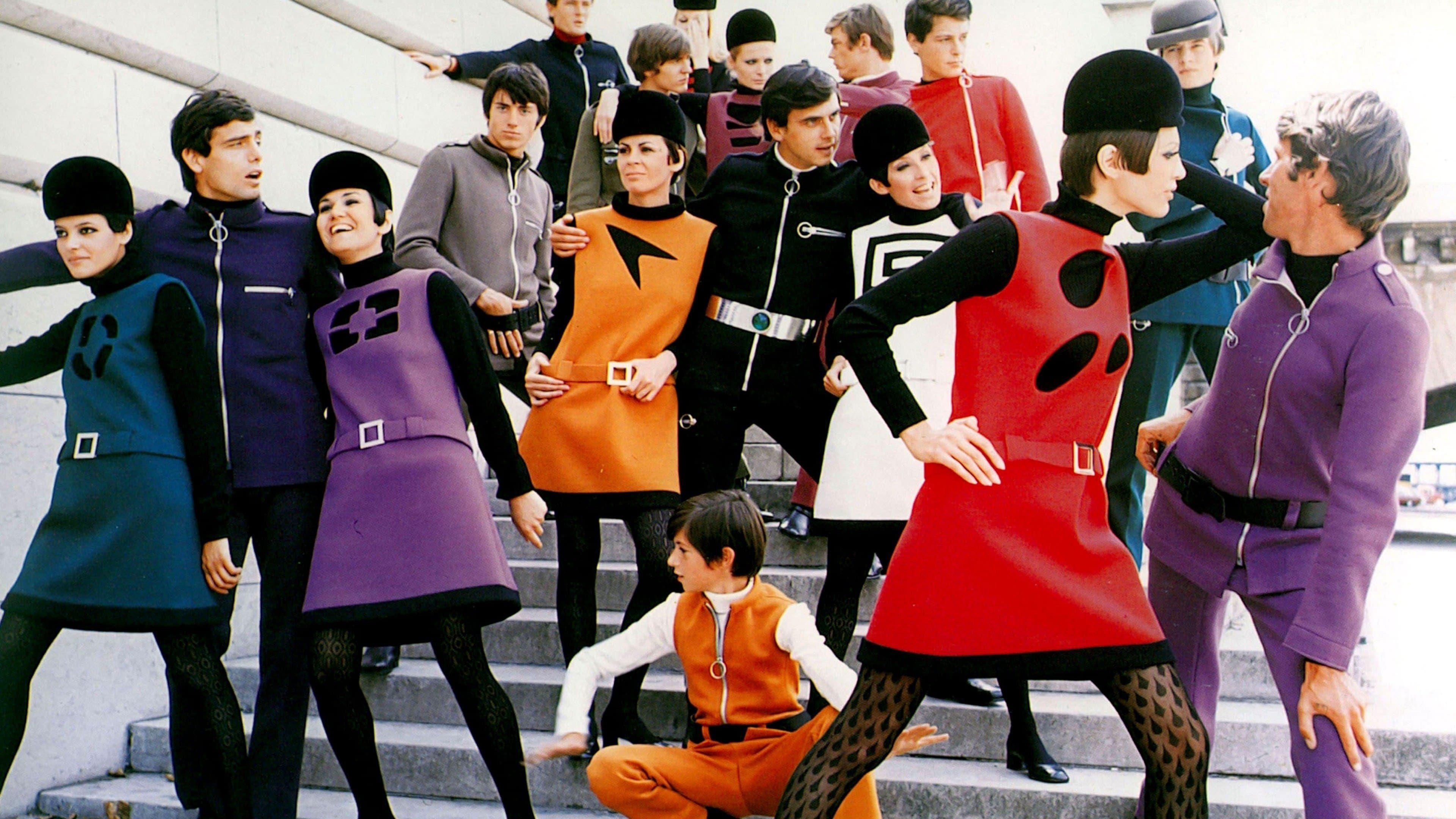 하우스 오브 가르뎅