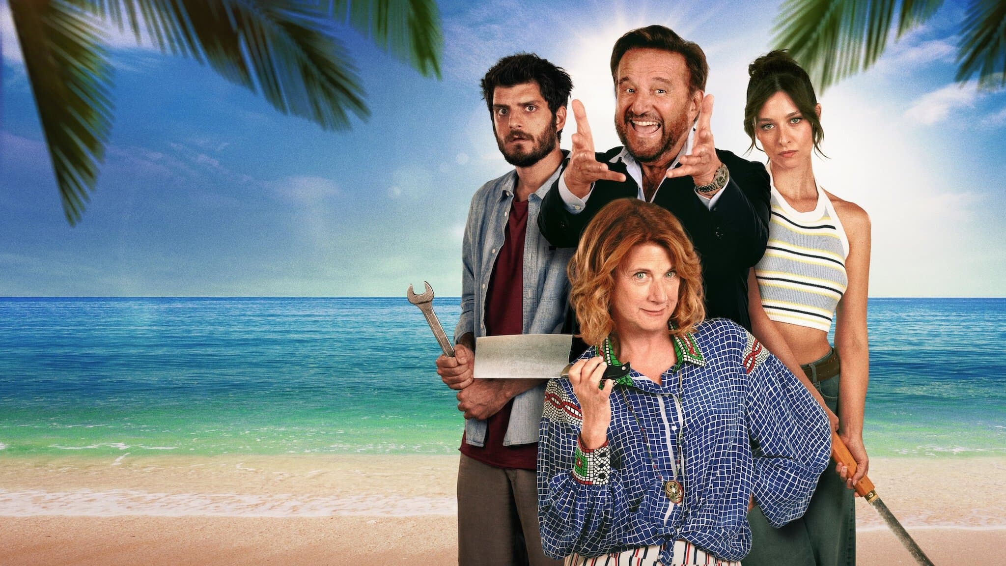 프라이스 오브 패밀리 2: 할머니의 유산