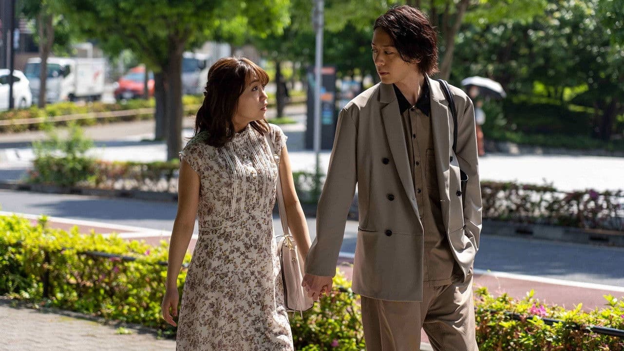 -50kg의 신데렐라