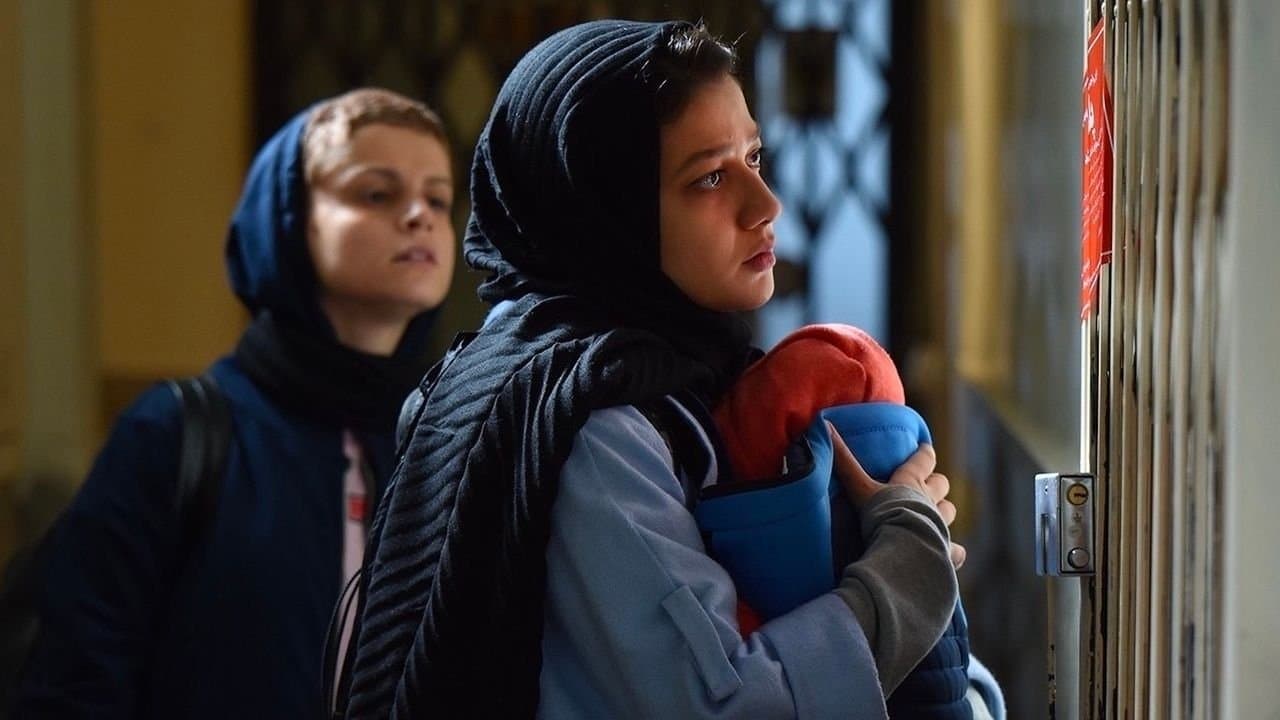 내일이 오기 전에