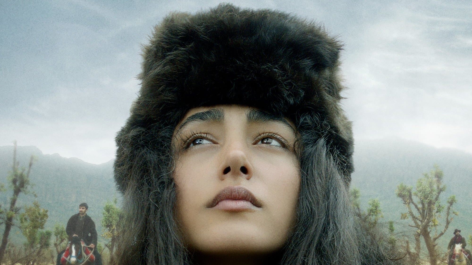 나의 달콤한 페퍼 랜드