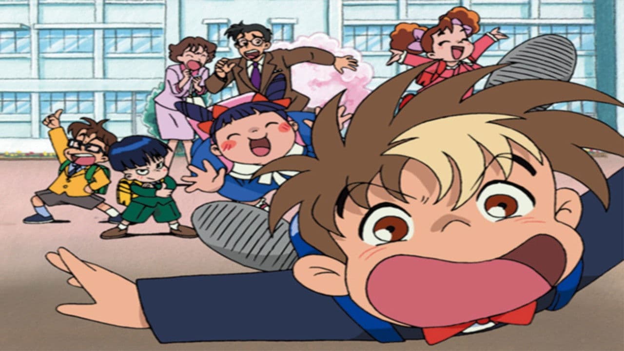 Go! Go! 다섯 쌍둥이