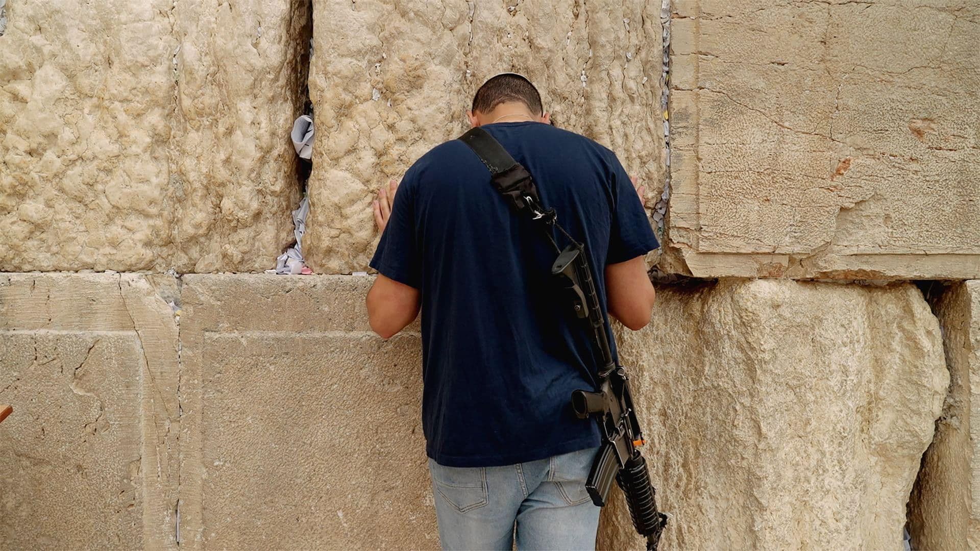 La bataille de Jérusalem