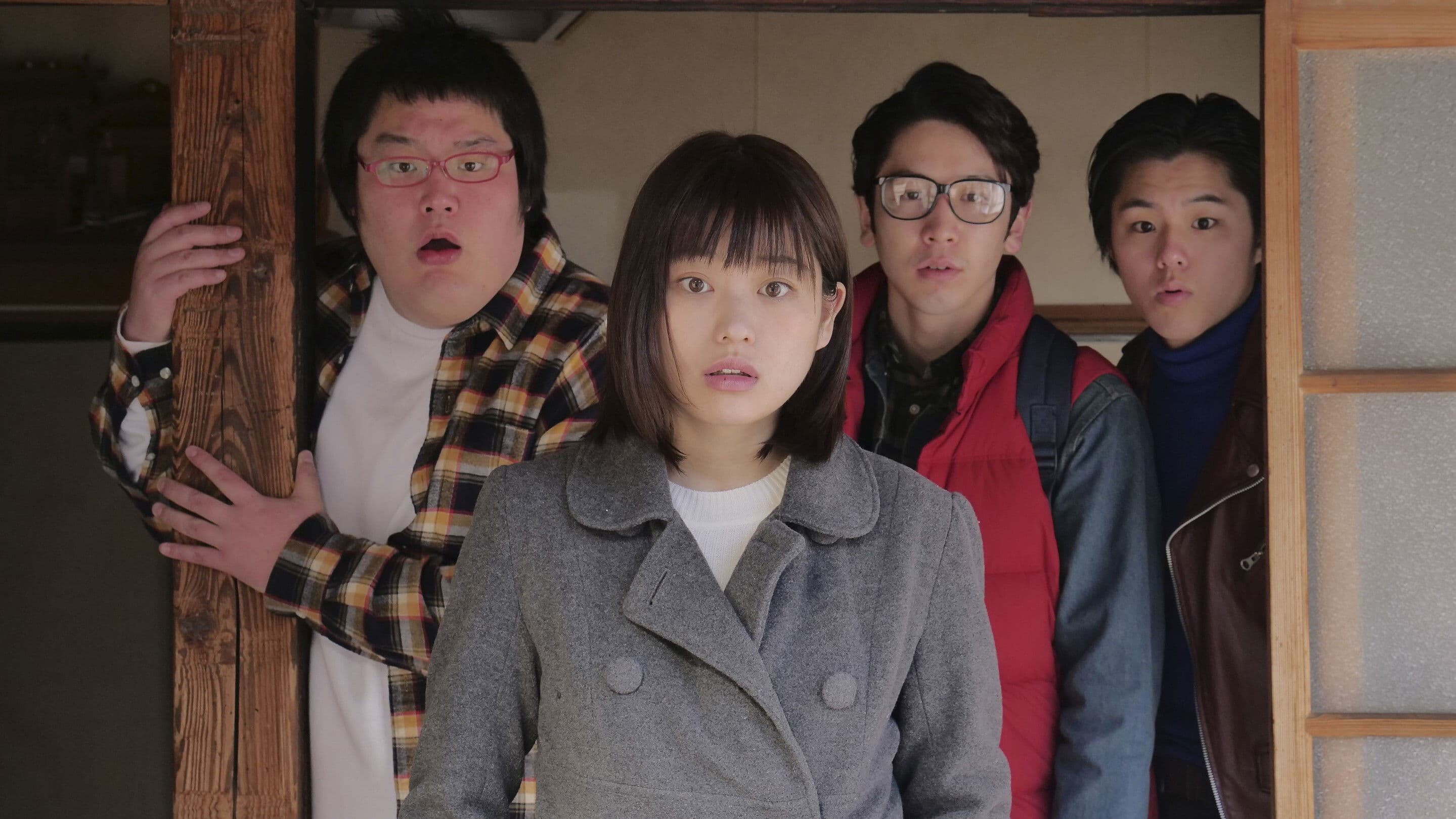 스마트폰을 주웠을 뿐인데