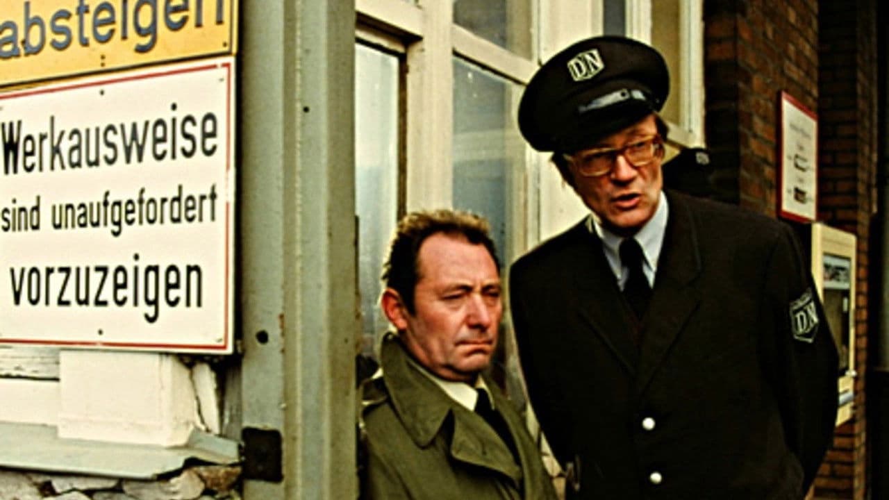 스트롱맨 페르디난트