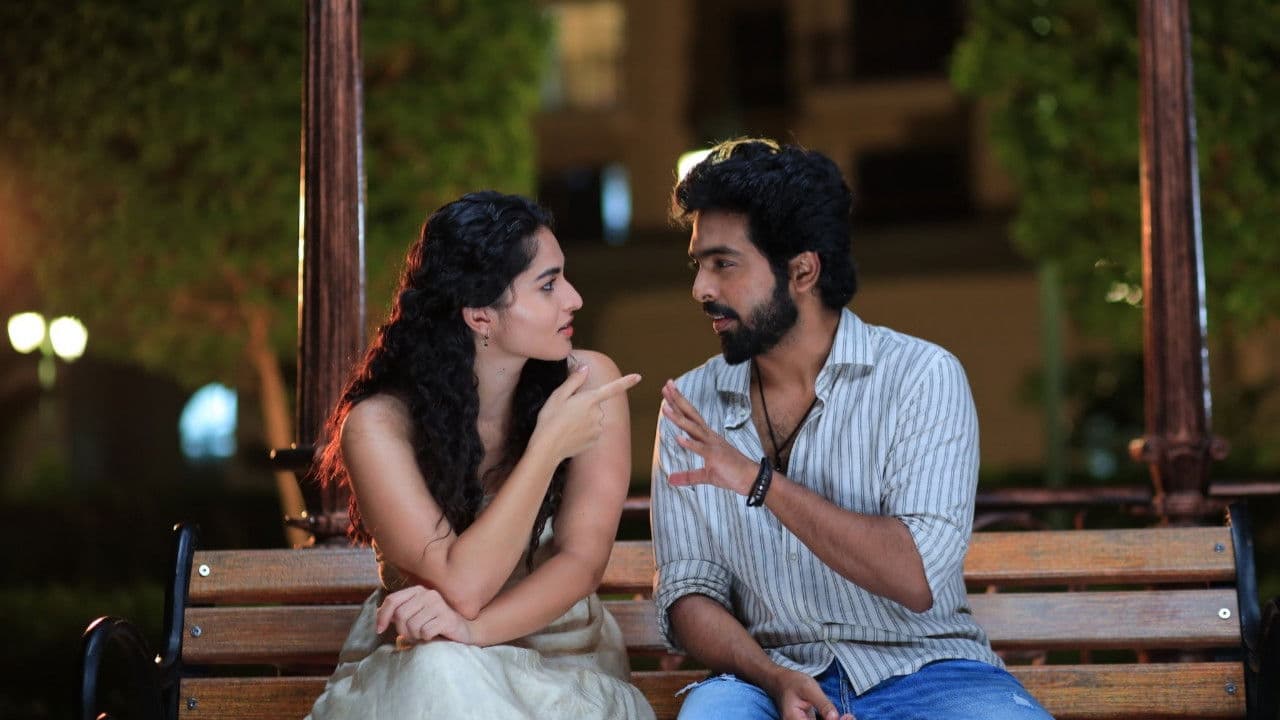 இமார்டல்