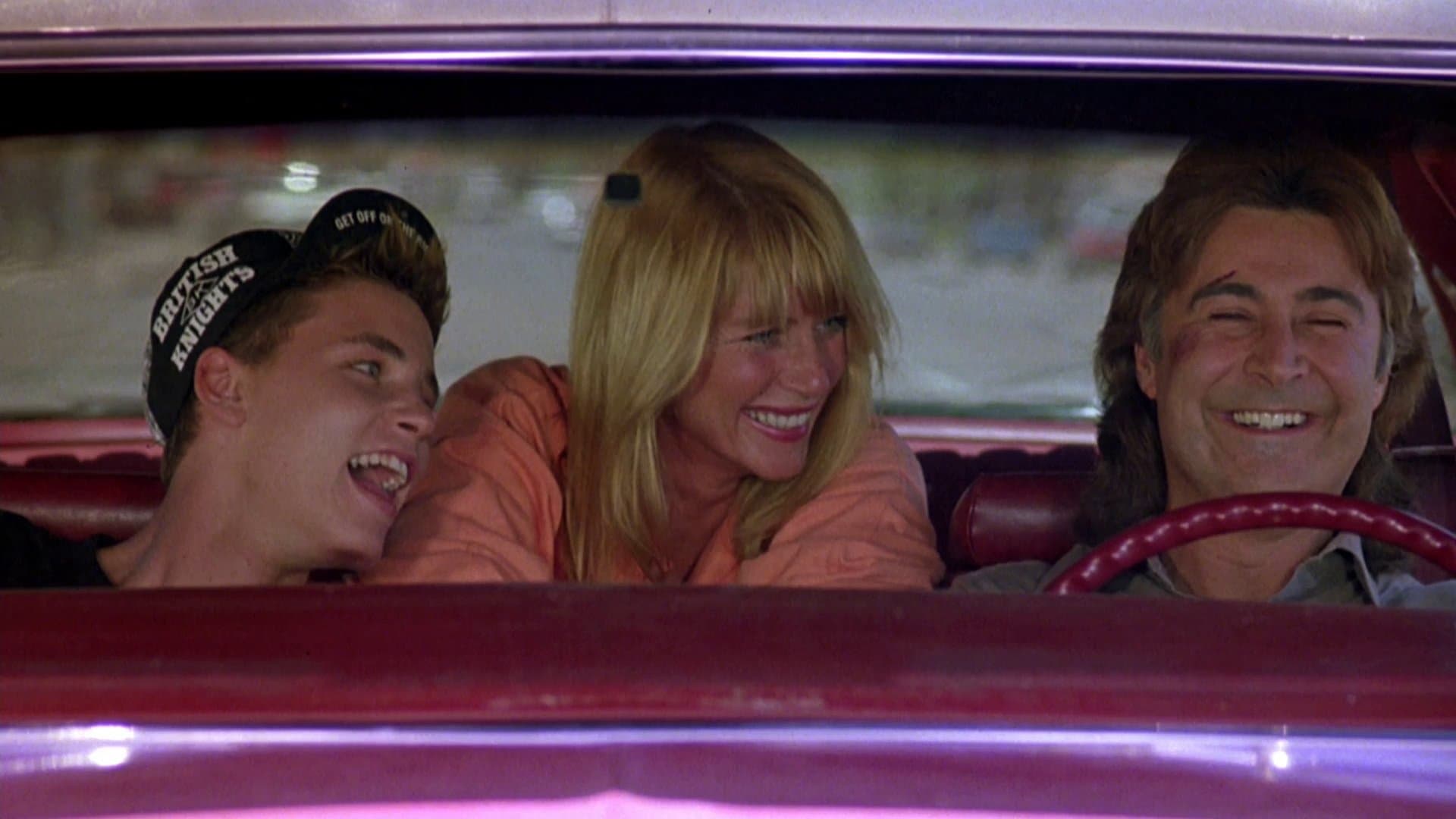 패스트 겟어웨이