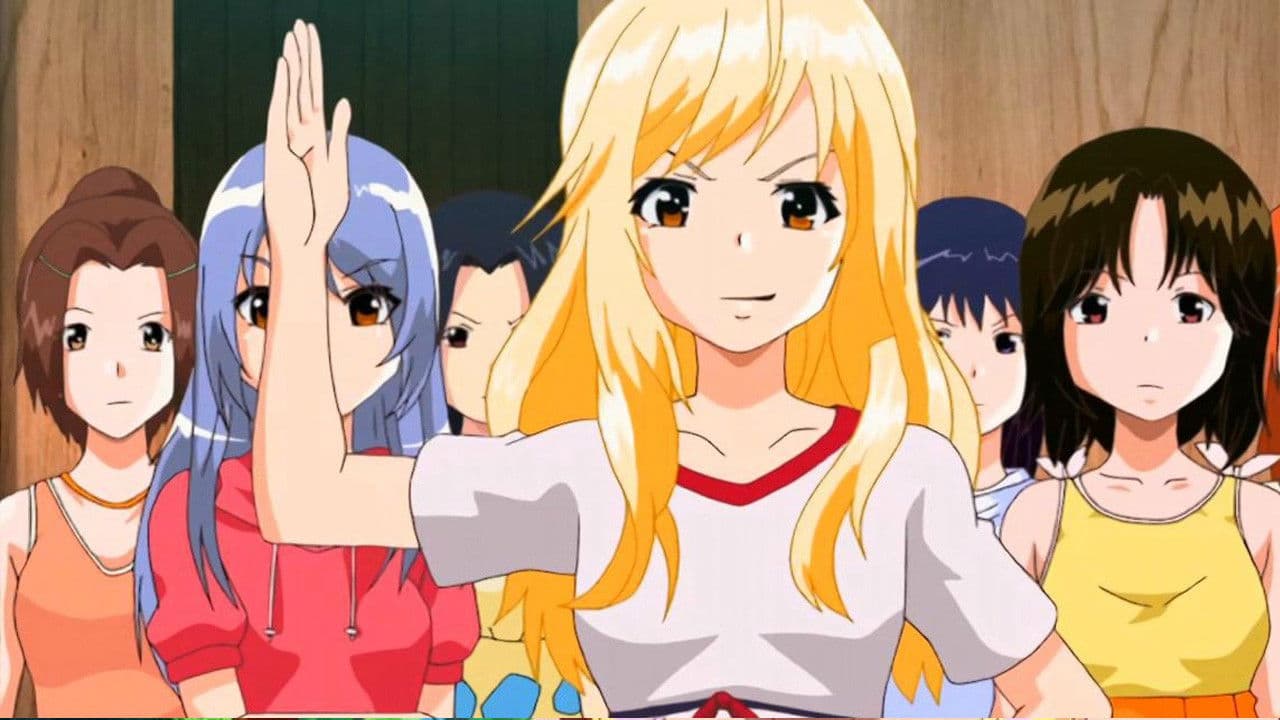 천진난만의 낙원 ova 1