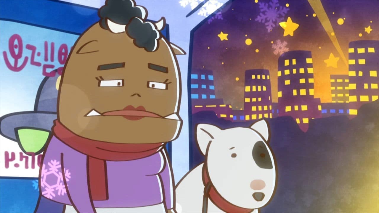 지지마라!! 악의 군단!