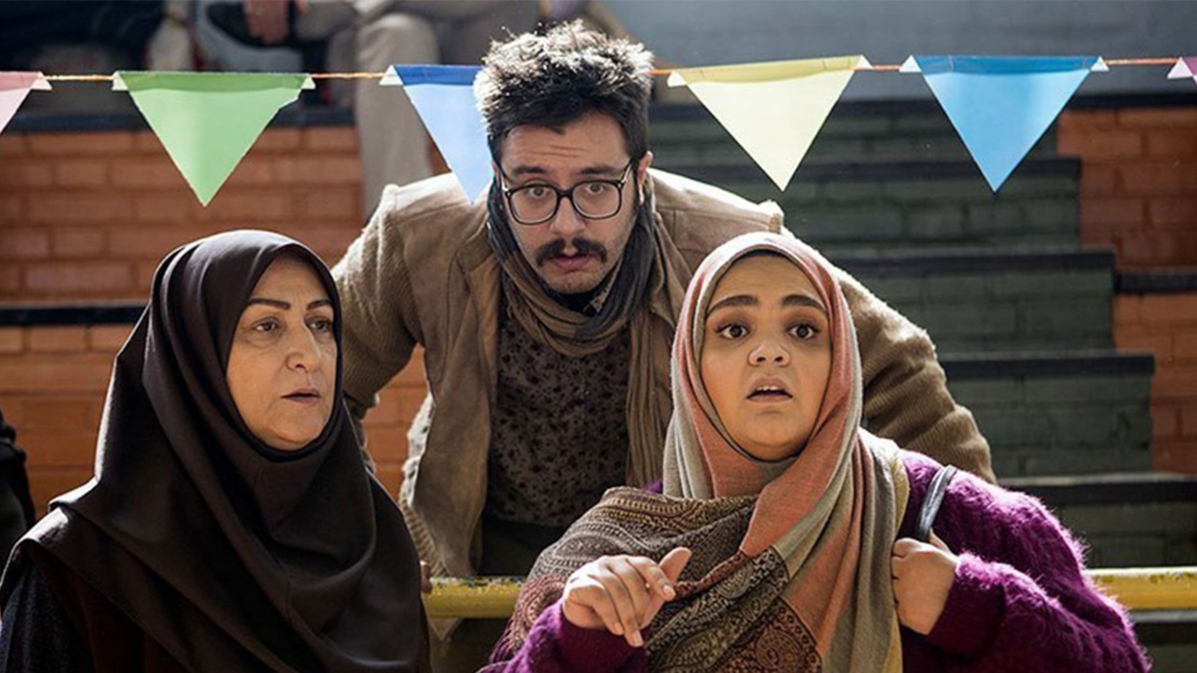 روزهای بد بدر