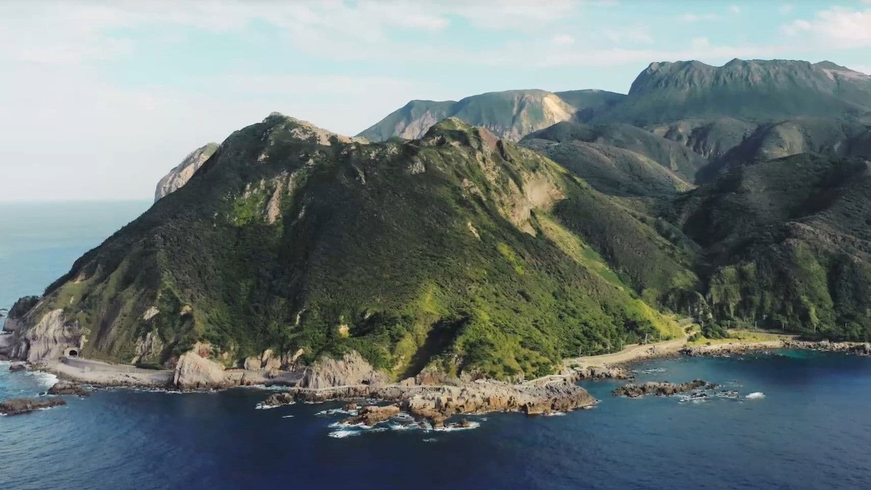 Japanese Islands from Above