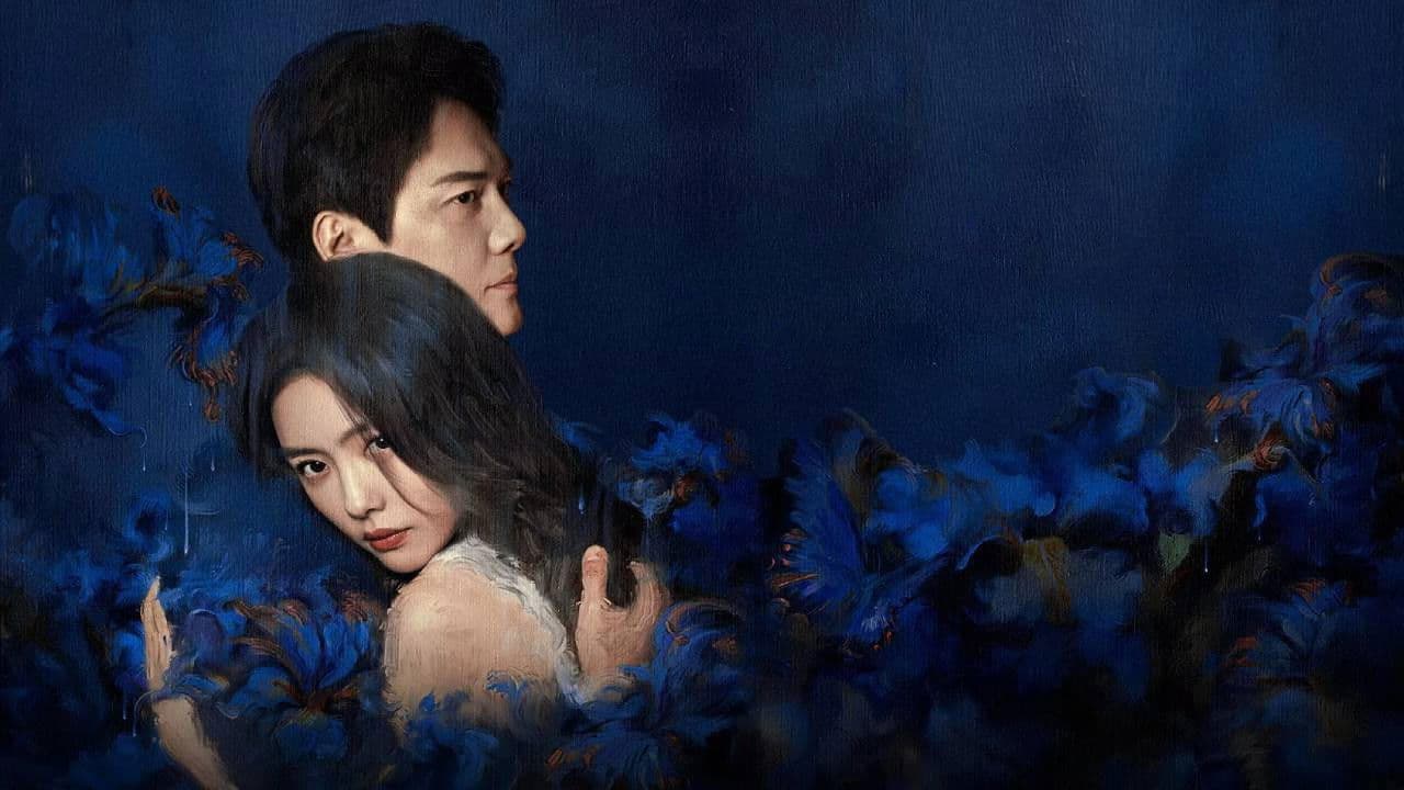 혼내혼외 - 아화혼인적전투