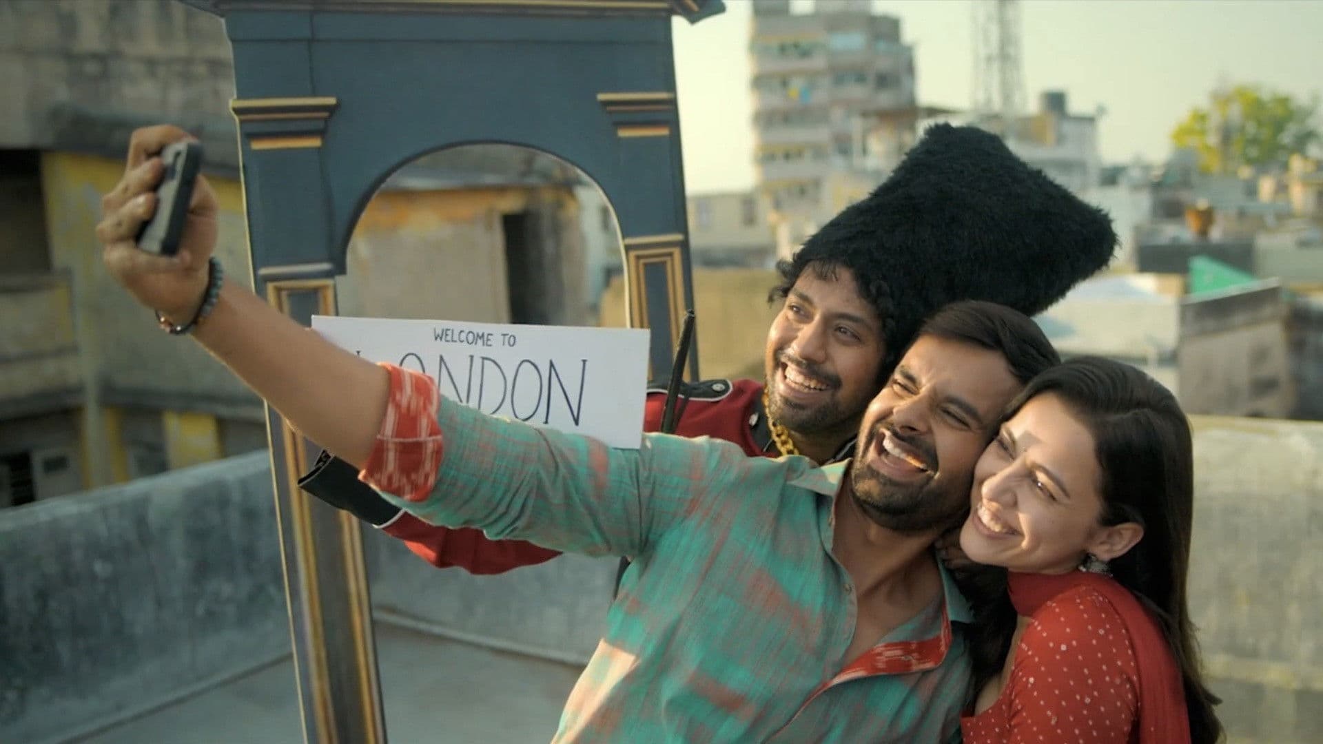 ફક્ત પુરુષો માટે