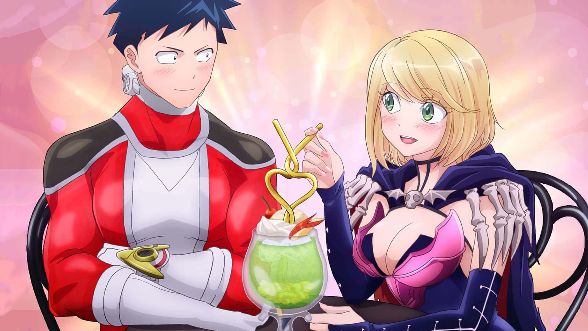 사랑은 세계정복 후에