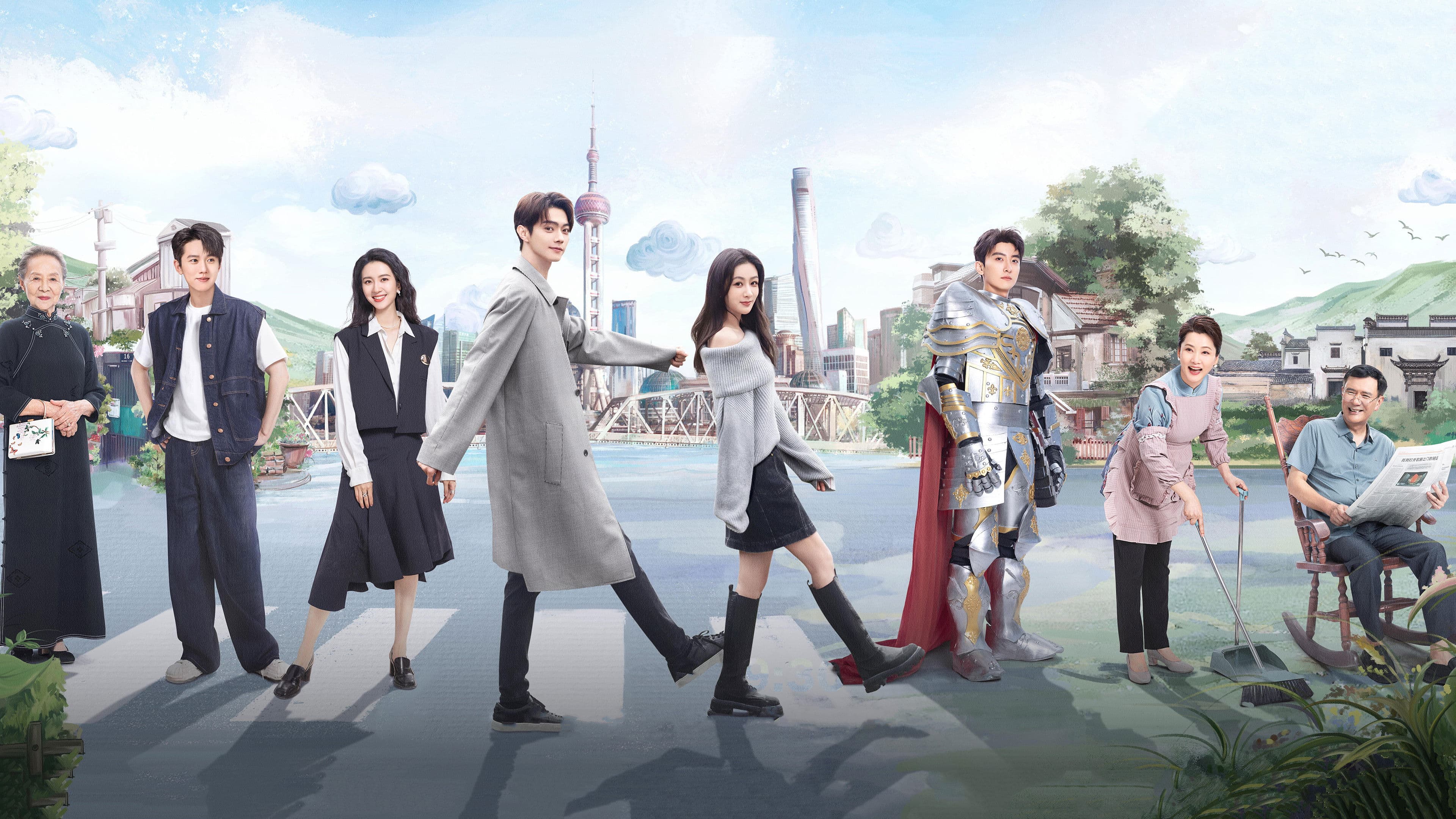 승환기：도시남녀의 로맨스