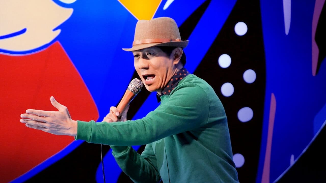 เดี่ยว 11