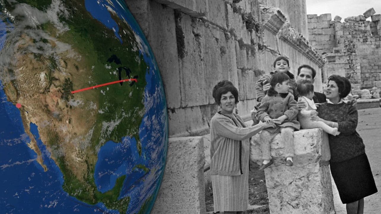 이라크 오디세이