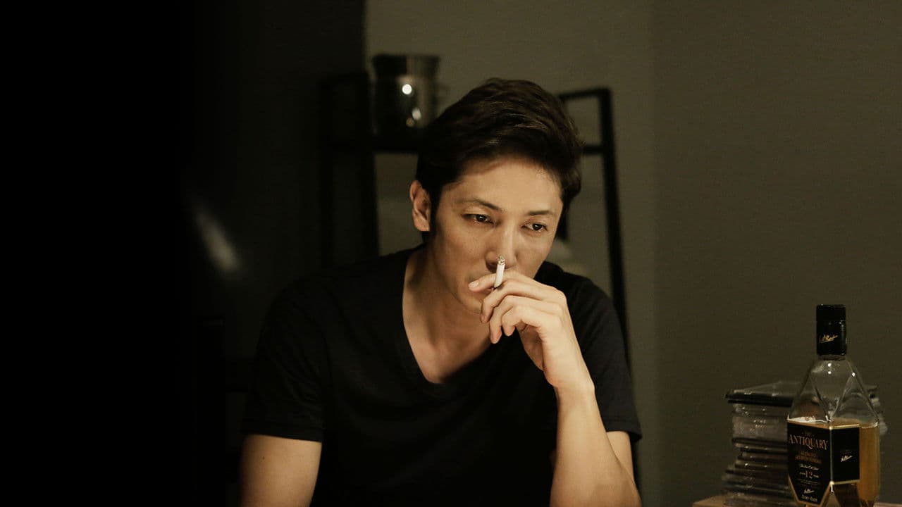 악과 가면의 룰